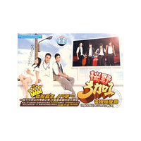 樱野3加1电视原声带(CD)