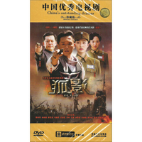 狐影(12DVD)
