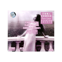 巴黎情人 欧美情歌经典1(CD)