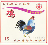 幼儿启蒙画库（11--15册）