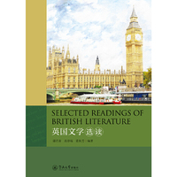 英国文学选读=Selected Readings of British Literature