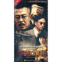 旗袍旗袍 七碟装(DVD)