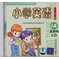 小学英语：主课本1A（CD）