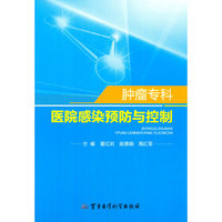 迪士尼欢乐 学英语(6VCD)