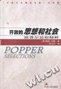 明清散文精选