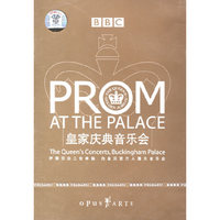 皇家庆典音乐会 (DVD)