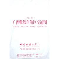 广西壮族自治区交通图