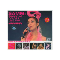 郑秀文荧光粉红色彩演唱会(CD)