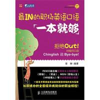 巧手小公主魔法礼盒——美丽公主的贴心手工