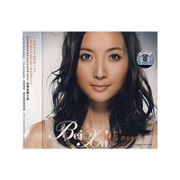 徐蓓同名专辑(CD)