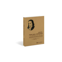 以爱为本:跨越时空惠及子孙的教育理念