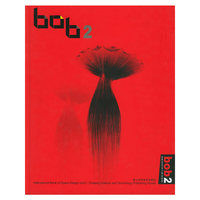 世界空间设计精品精萃bob2