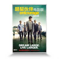 明星伙伴电影版（DVD9）