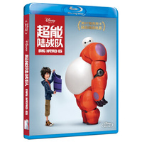 超能陆战队BD（蓝光碟 BD50）（京东特价专卖）