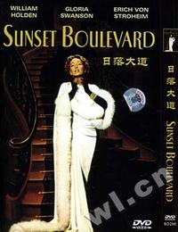 日落大道(DVD)