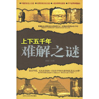 高中英语词汇大全