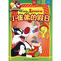 小崔弟的假日-趣味游戏-小崔弟和傻大猫