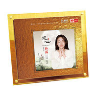 孙露：观心（原音1：1母版直刻CD）