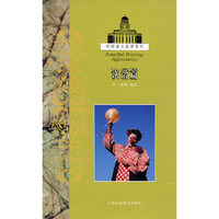 双语美文欣赏系列——诙谐篇