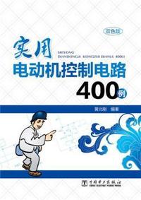 观察地图:方格坐标