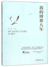 实验宏观经济学
