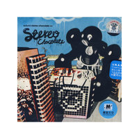 SULUMI STEREO CHOCOLATE(CD)