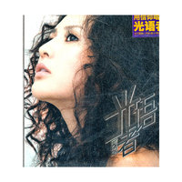 吴琼 光语者(CD)