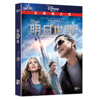 明日世界（DVD9）
