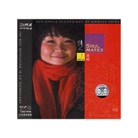 Soul…情人茜娜(CD)