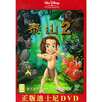 迪士尼特价DVD系列DVD XCWH(1·1)