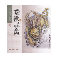 瑞兽祥禽-中国传统题材造型