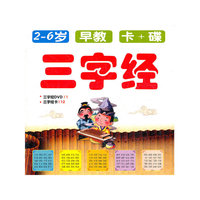 张雨生：大海（CD）