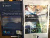 视听电影 新通达大学英语