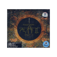 天杵2(CD)