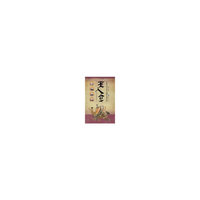 天人合一
