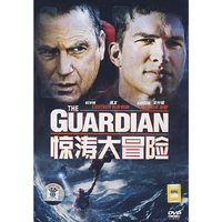 惊涛大冒险(DVD)