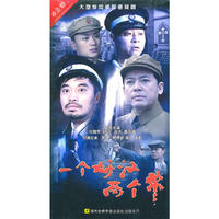 DVD一个好汉两个帮(6碟装)