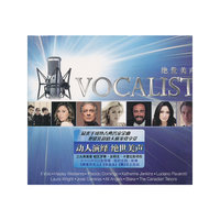 VOCALIST绝世美声(CD)