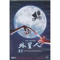 外星人（DVD9）