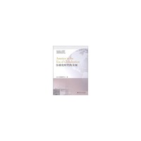 全球化时代的美国