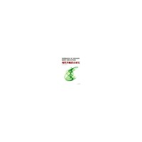 现代基础教育研究:Vol.9