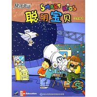 捷进英语聪明宝贝学生用书5