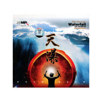 天瀑绛州大鼓现场实录(CD)
