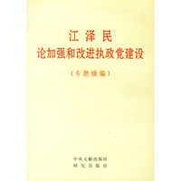狂人日记