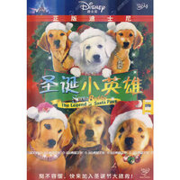 圣诞小英雄…(DVD9)