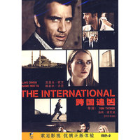 跨国追凶 THE INTERNATIONAL dts(DVD9)