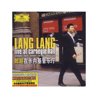 朗朗在卡内基音乐厅 2CD(CD)