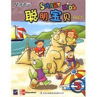 捷进英语聪明宝贝学生用书3