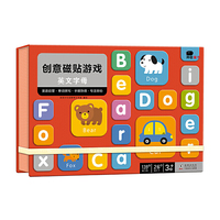 邦臣小红花·创意磁贴游戏.英文字母（3岁+）