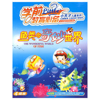二十五集都市生活连续剧生活秀二十五片装(VCD)